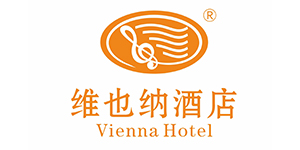 维也纳酒店