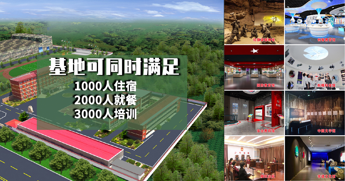 河南省爱军实业有限公司